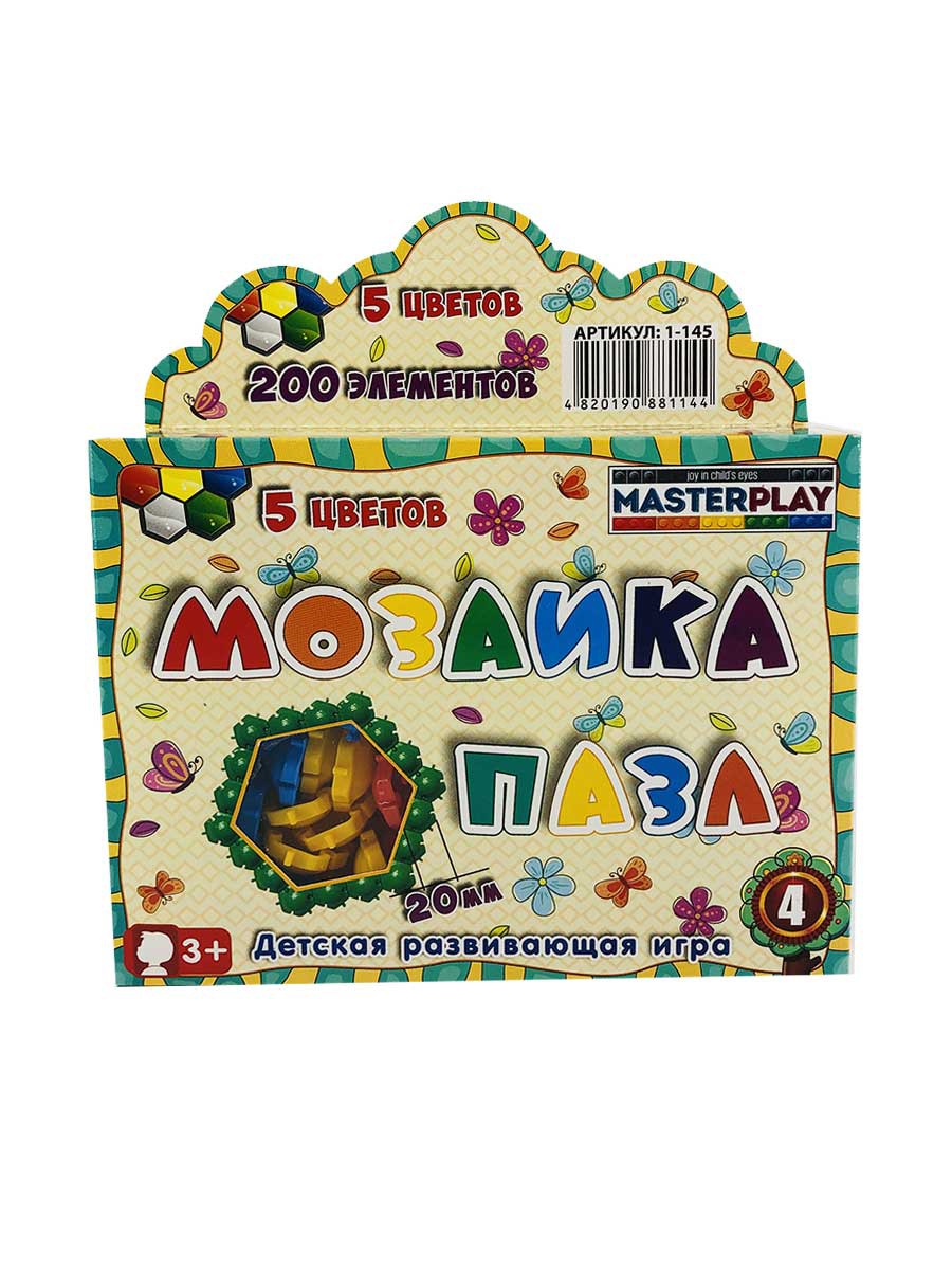 KG1-145 Мозаика-пазл №4, 20 мм, 5 цветов, 200 деталей/уп, Colorplast