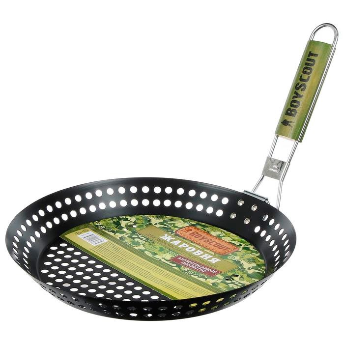 KG61261 Жаровня для морепродуктов и овощей с антипригарным покрытием,ручка складная, 53х Д3