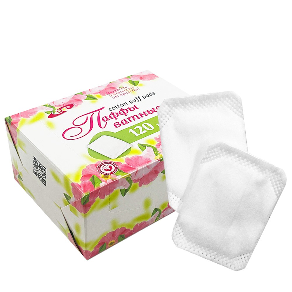 KG005961 Паффы ватные 7.5х5 №120 в коробке (puff pads), 120 шт, Емельянъ Савостинъ (16)