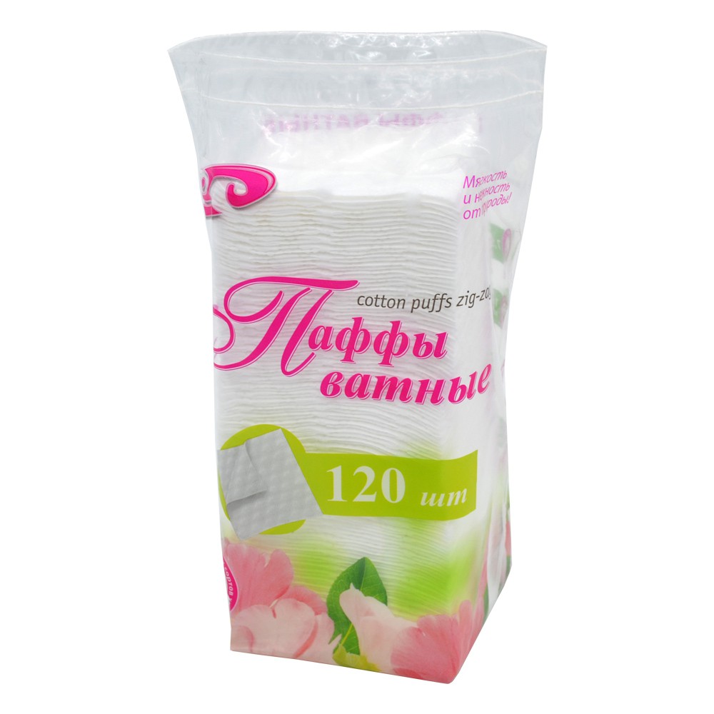 KG006005 Паффы ватные 7.5х7.5 №120 в пакете (puffs zig-zag), 120 шт, Емельянъ Савостинъ (26)