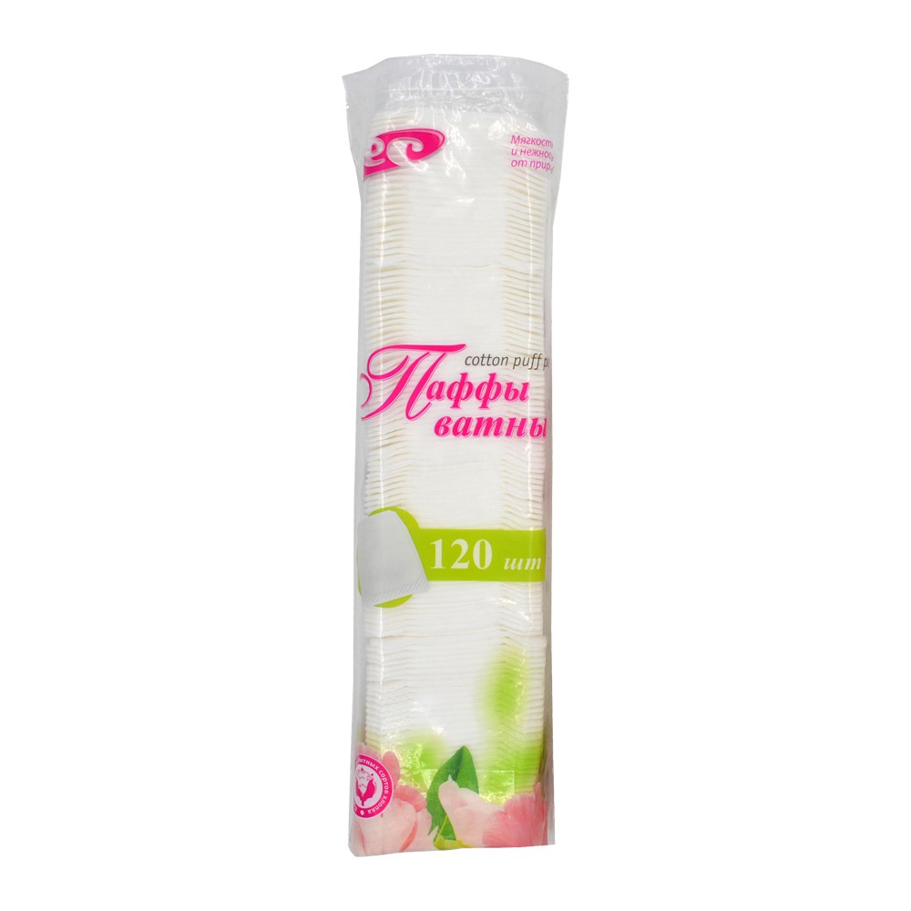 KG005985 Паффы ватные 7.5х5 №120 в пакете (puff pads), 120 шт, Емельянъ Савостинъ (27)
