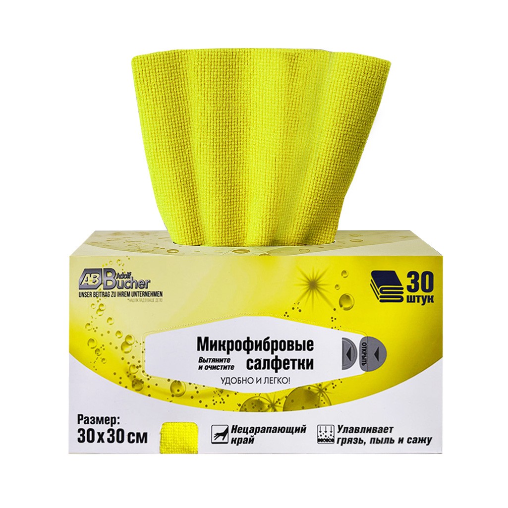 12.0077.30.Y Салфетки из микрофибры Classic в диспенсере, 30х30 см, 30 шт, желтые, Adolf Bucher